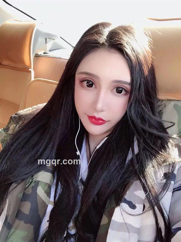 暧昧的头像