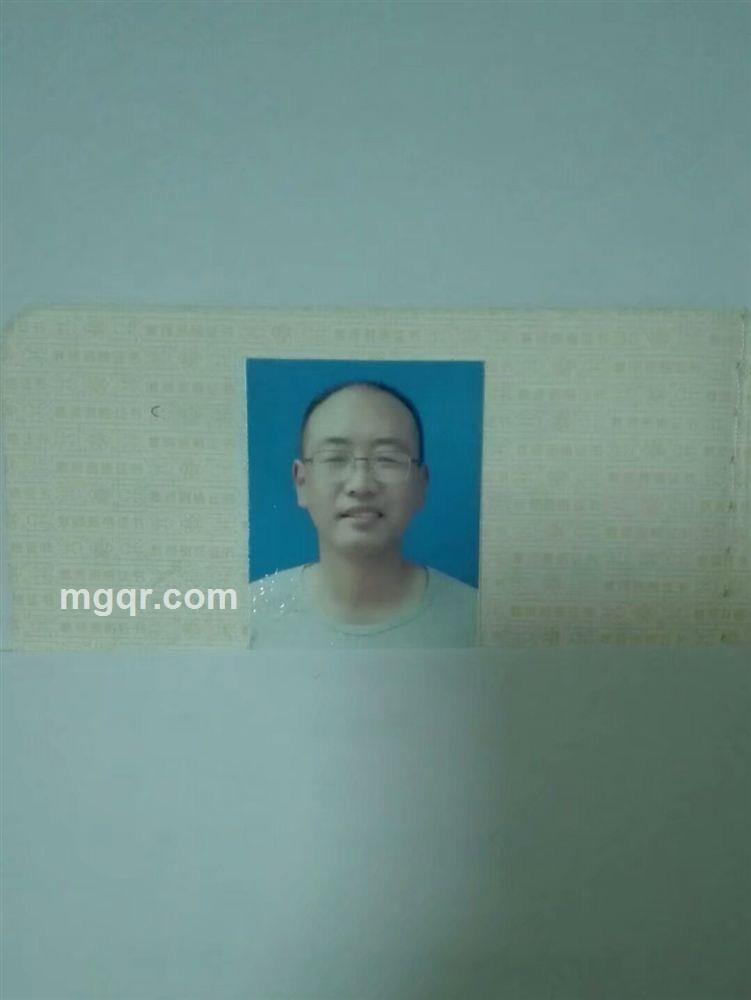 会员4513048的头像