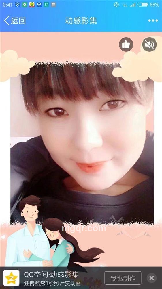 寂寞空庭春欲晚的头像