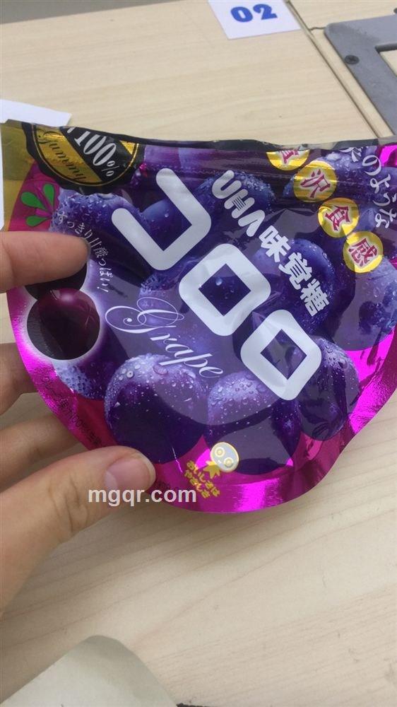 相思花语的头像