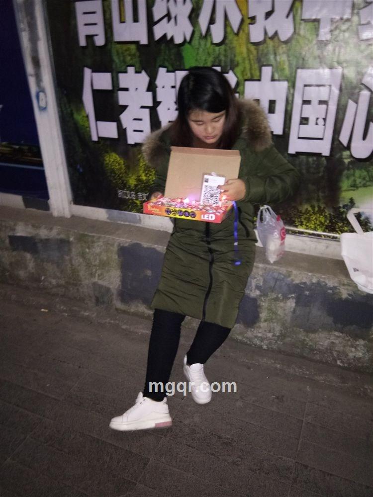  一心一意的头像