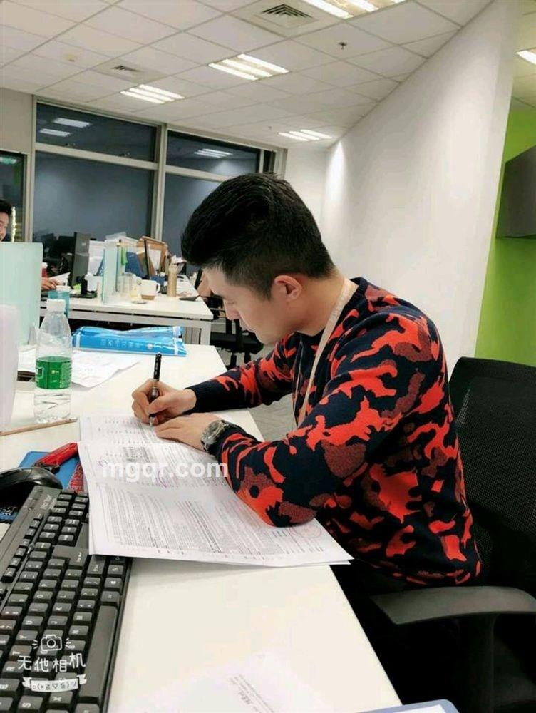 南京暖男的头像