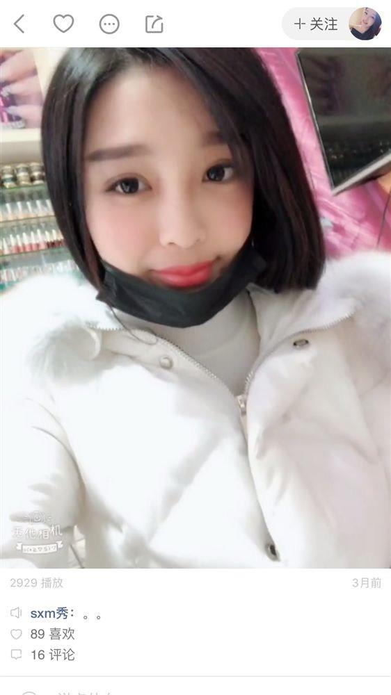 Aping的头像
