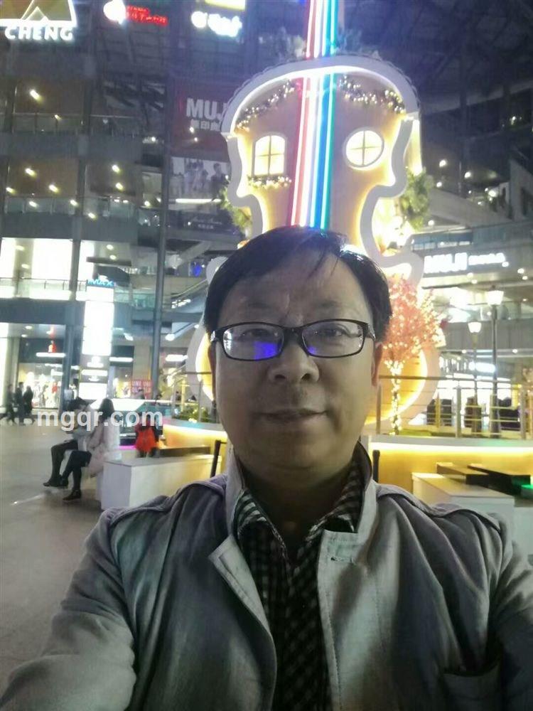 陆九八九的头像