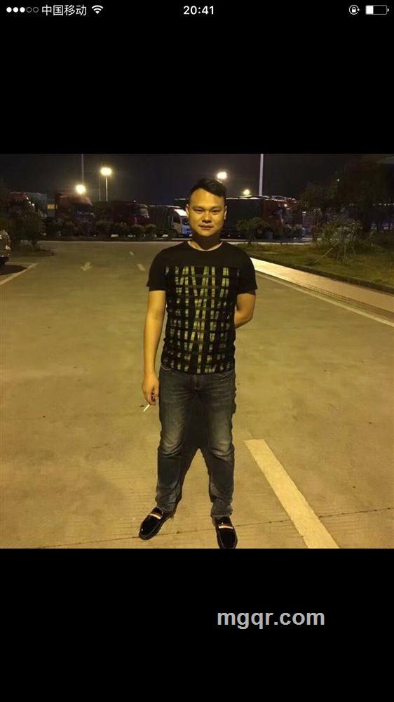 好运来了的头像