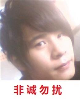 一夜成缘的头像