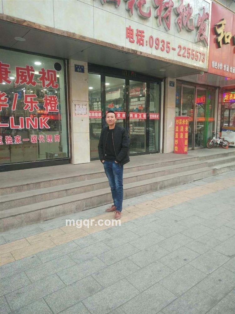 孤独的心的头像