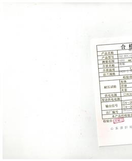 暖心暖你的头像