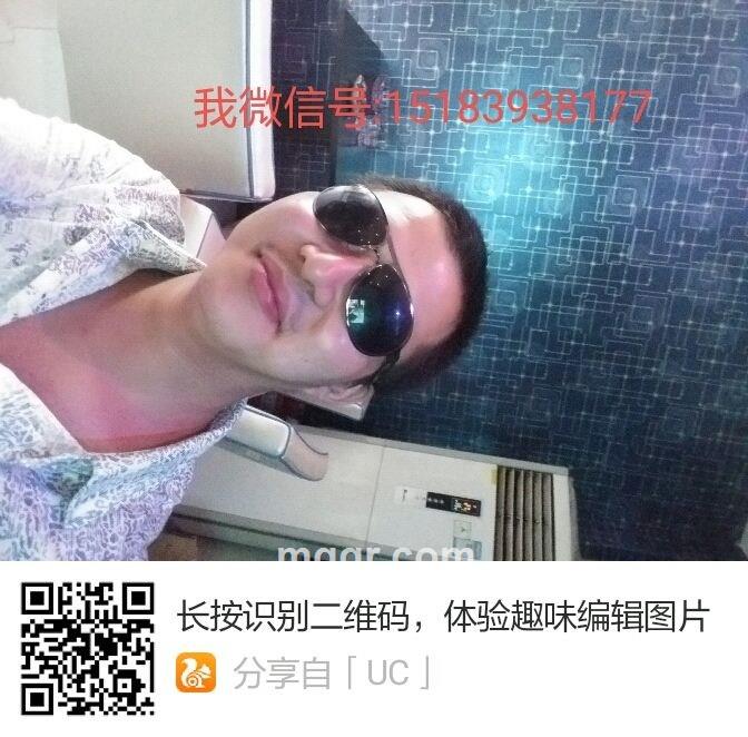 寂寞老公的头像