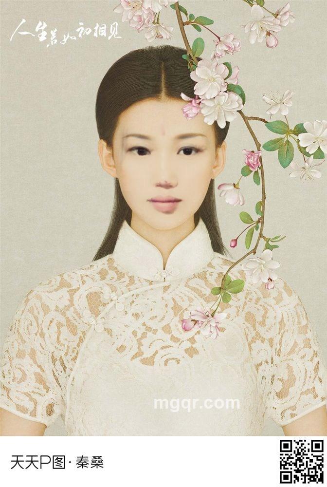 等一个人的头像