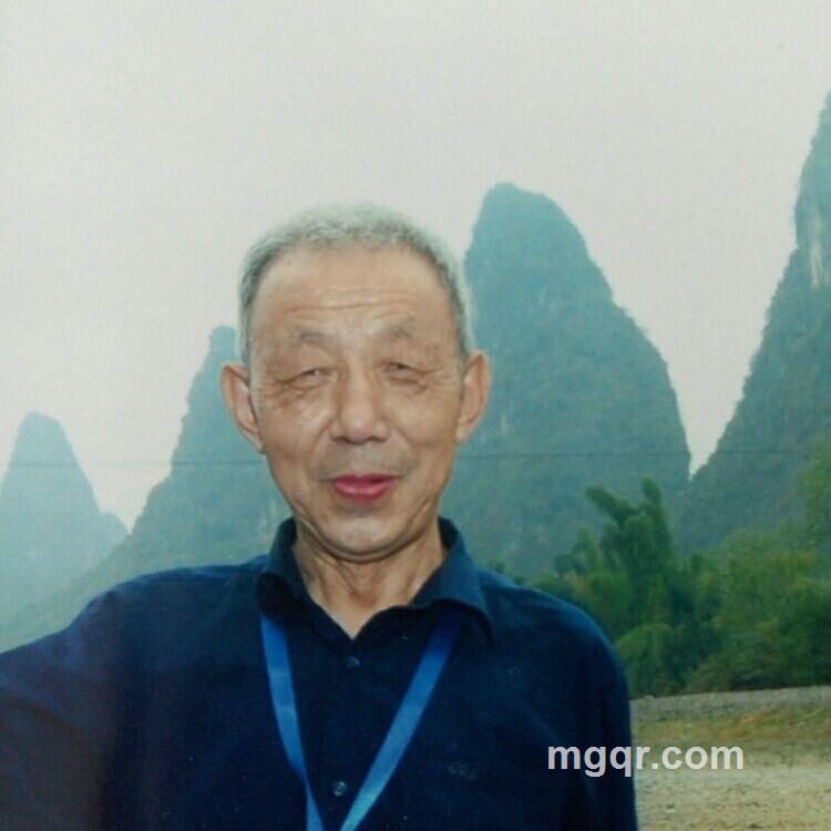 绿水青山的头像