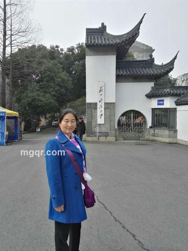 一本书的头像