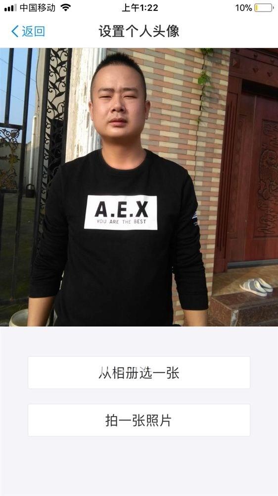 小白杨G的头像