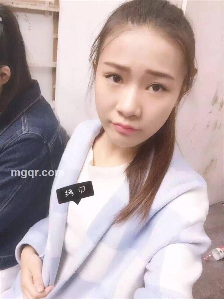 梦女孩-叶子琪的头像