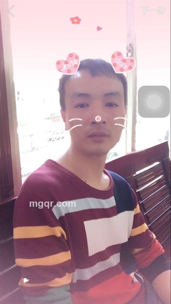 落日余晖的头像