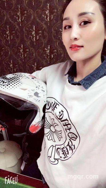 贤惠的头像