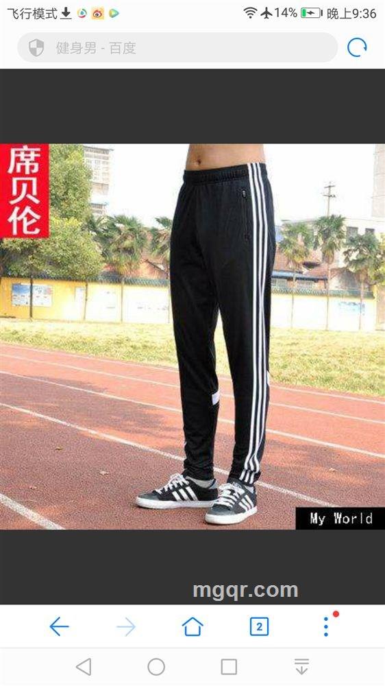 要的头像