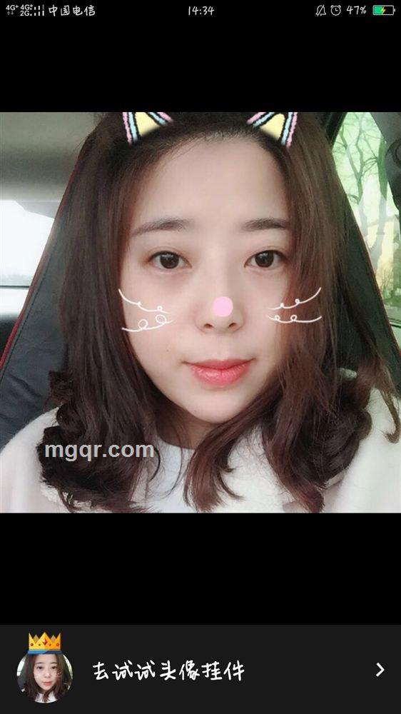 姗姗来迟的头像