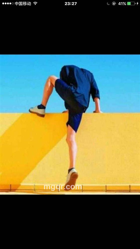 知足常乐的头像