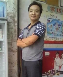 习惯者的头像