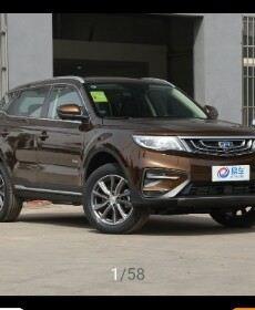 小名龙杰的头像