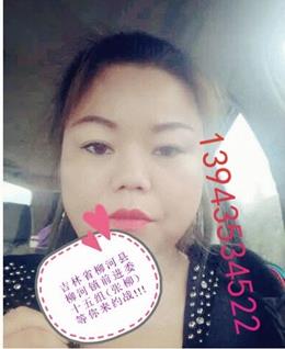 四十如虎的年纪的头像