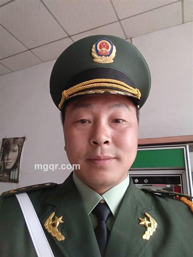 平安天下的头像