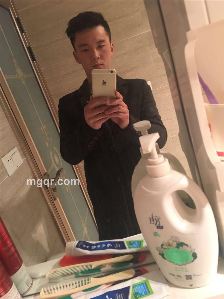 曼陀罗美缝的头像