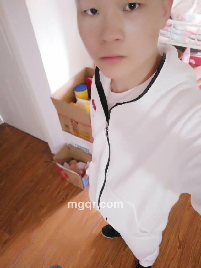 小触触