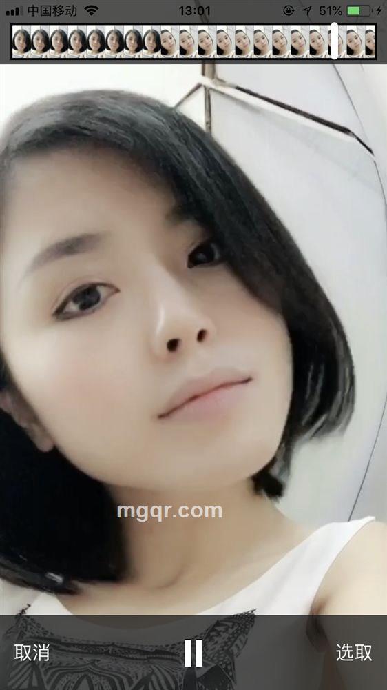 女人消魂的头像