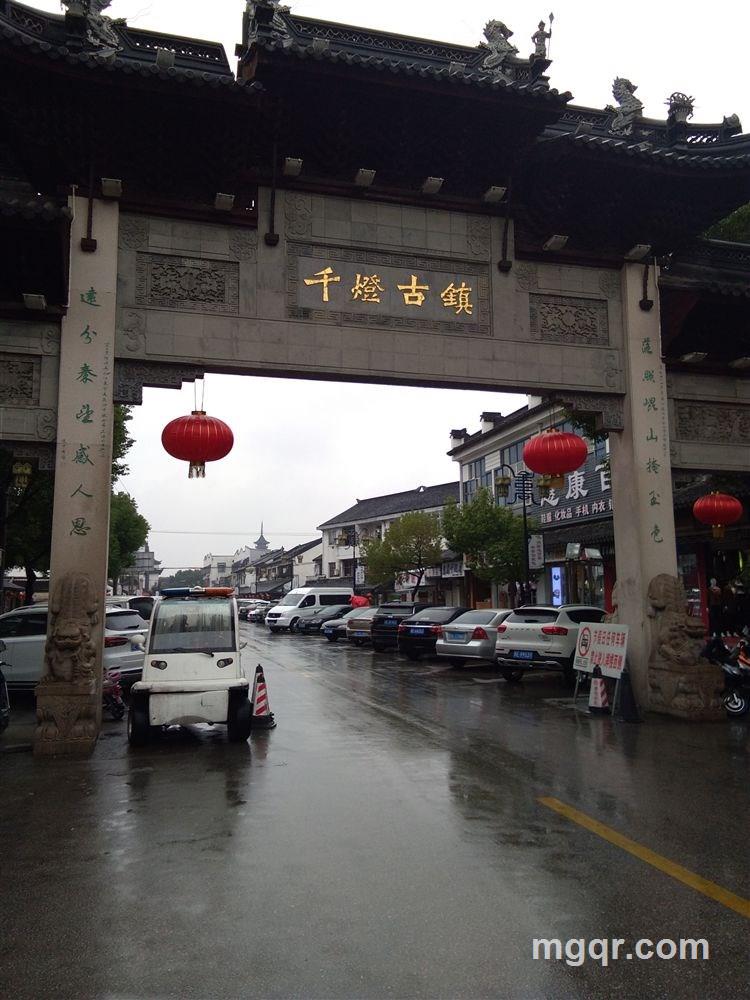 浪漫满窝的头像