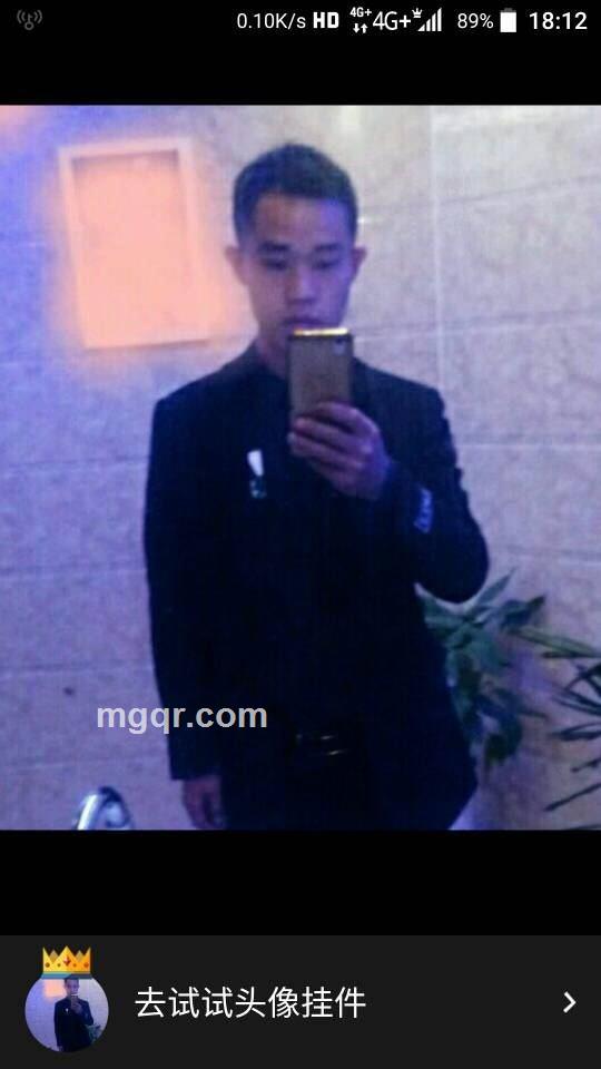 辉煌人生的头像