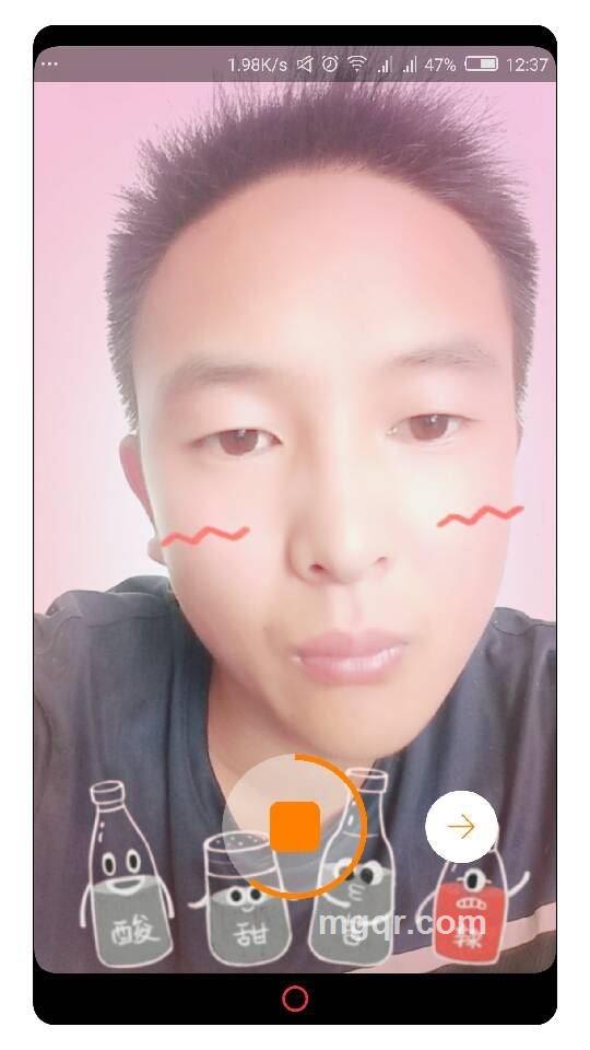 黯然.....的头像