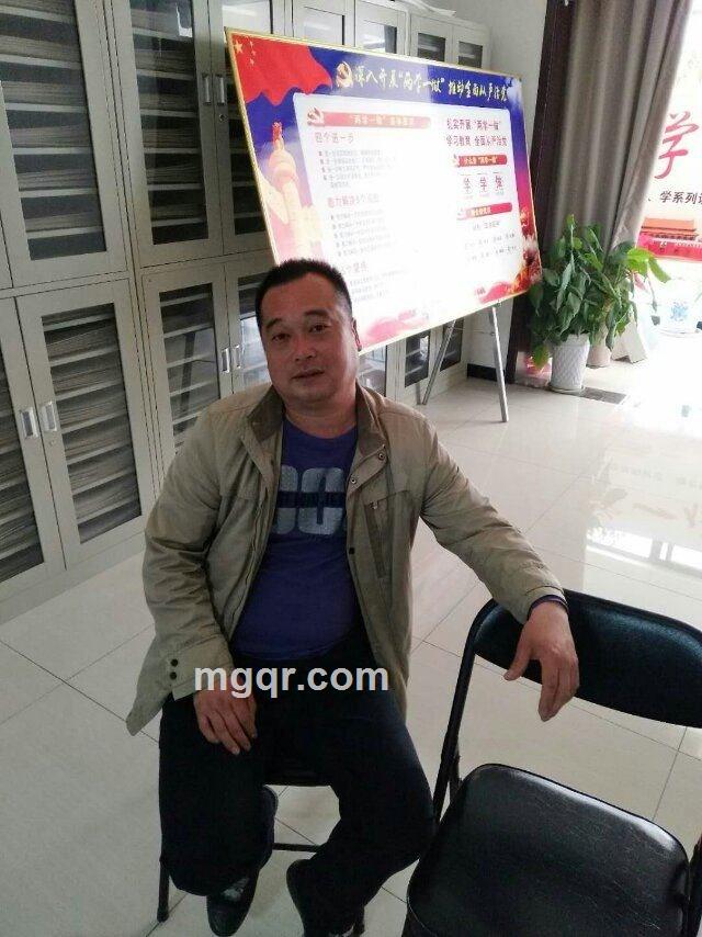 ^0^闭上眼赏月^0^