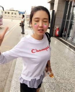 林柯瑶小仙女的头像