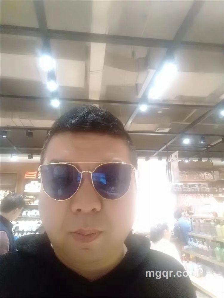 逍遥皇帝的头像