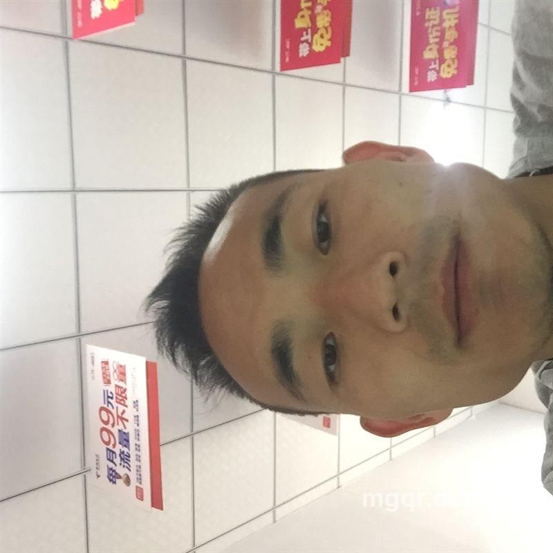 屌屌屌男人的头像