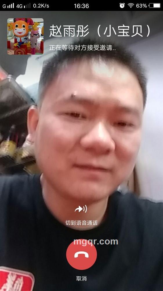 简单一点的爱的头像