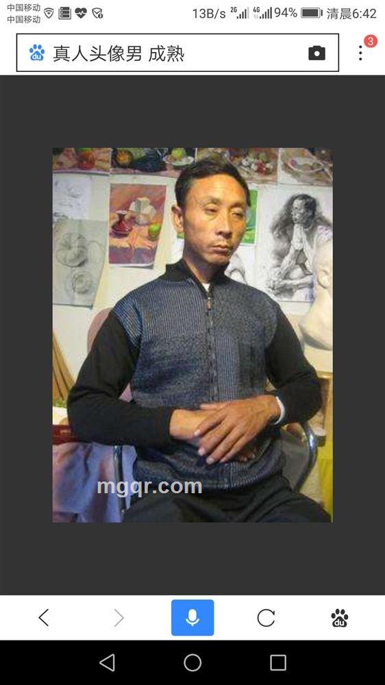 夜色撩人的头像