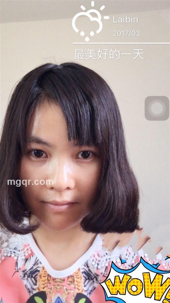 愛哭的大臉貓的头像