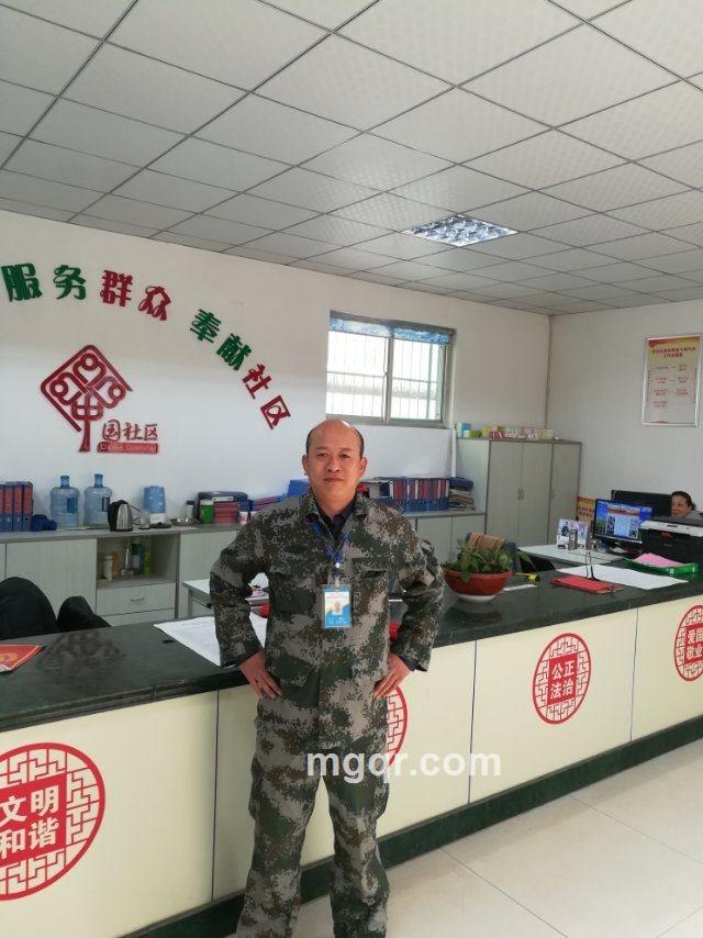 会员4560642的头像
