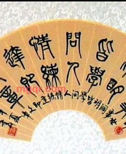 本莫雷斯的头像