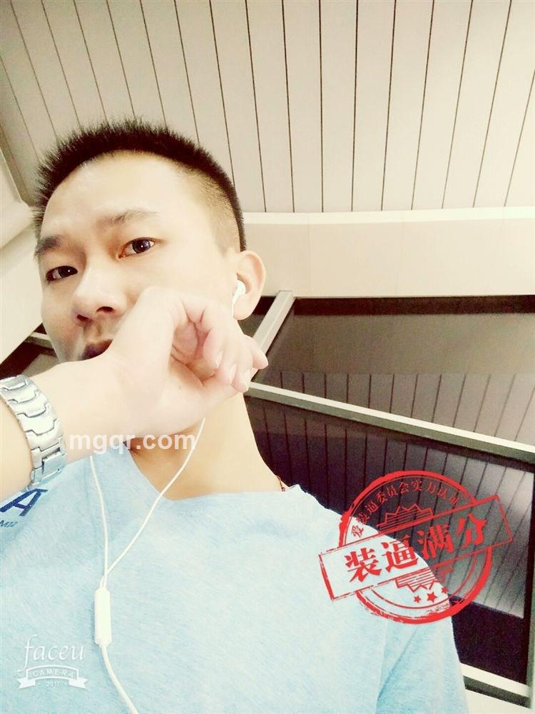 黑涩咔咔的头像