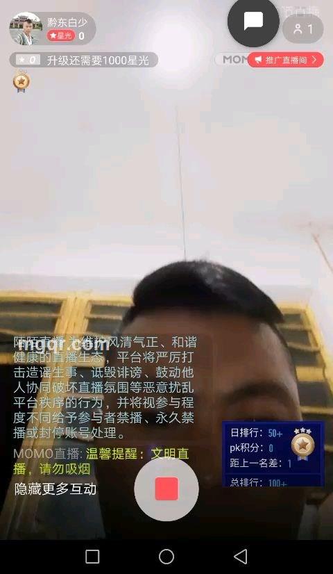 风情万千的头像