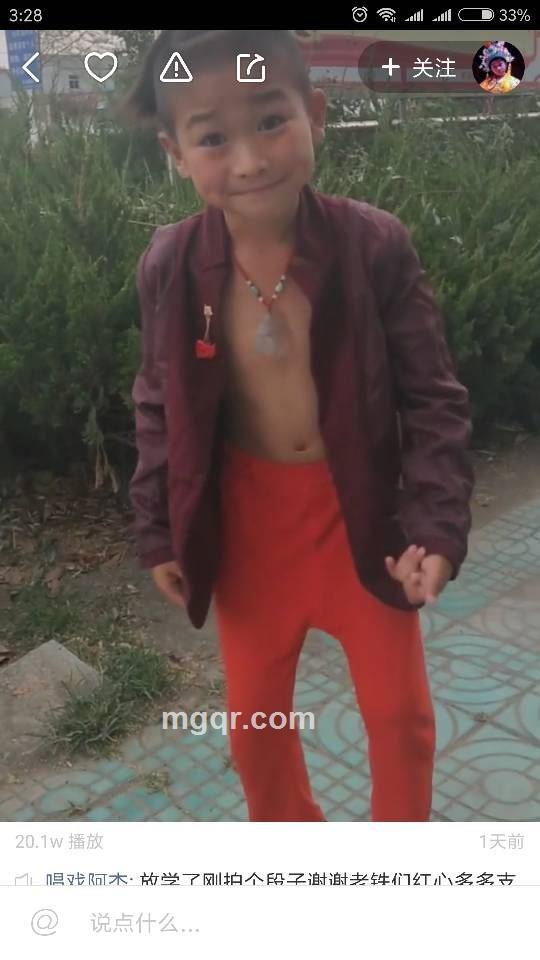 CC的头像
