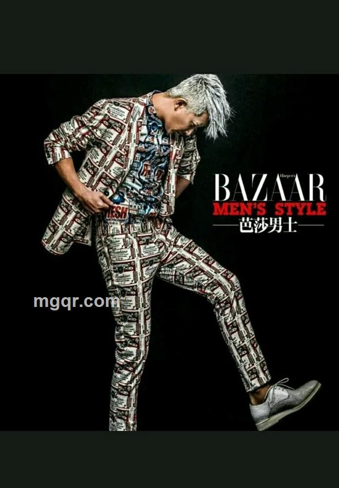 Andy_痞子的头像