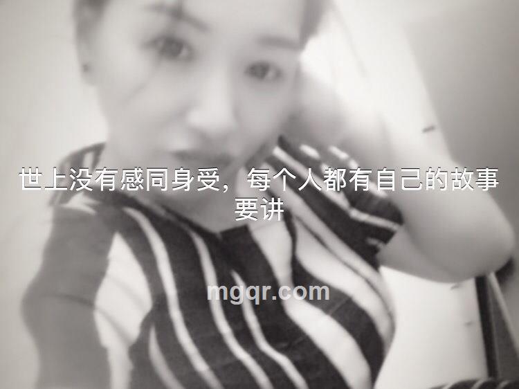 ^_^疾风劲草^_^的头像