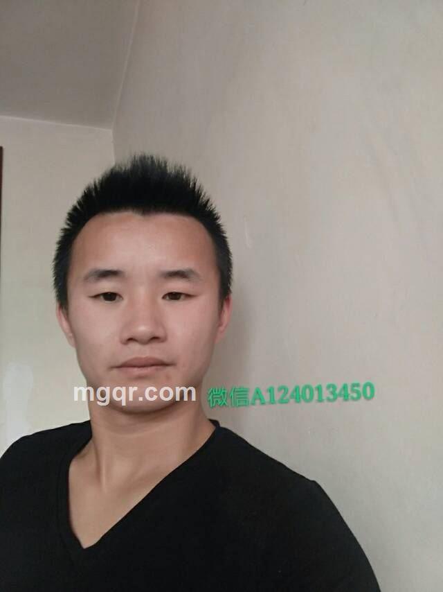 龙的传人的头像