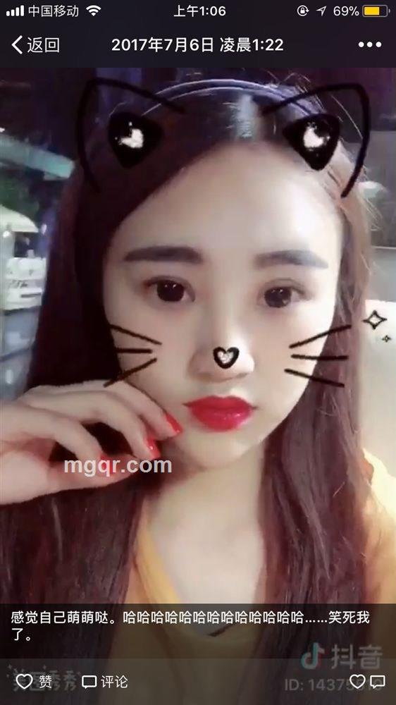 紫研的头像