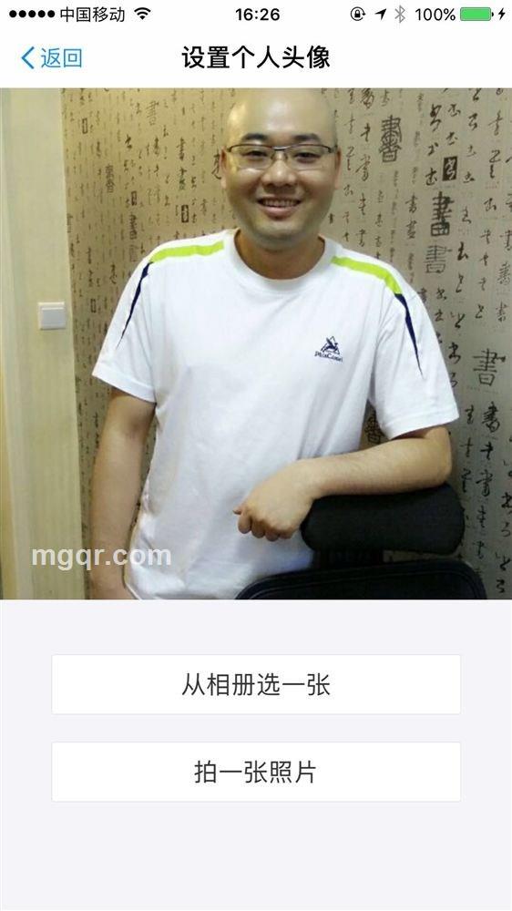 齐天大叔的头像